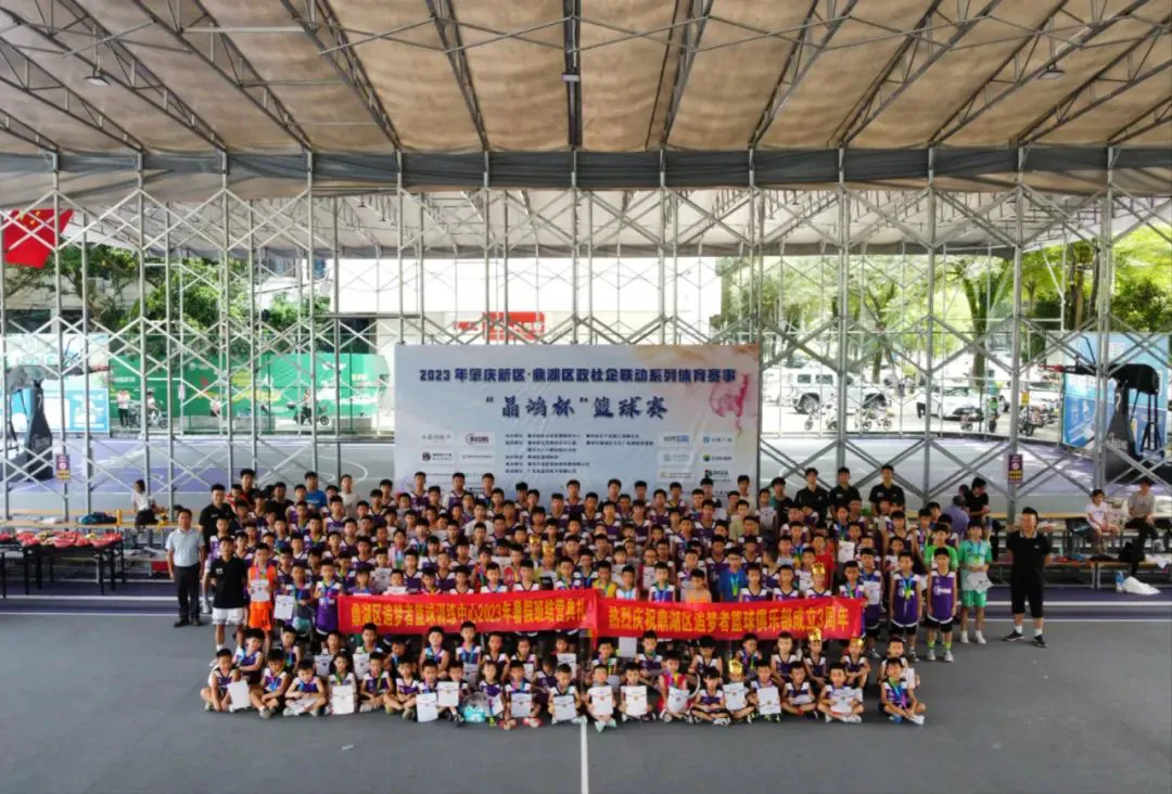 为什么反馈对篮球运动员的发展至关重要_1